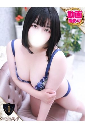 ふわり