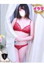 ゆきね