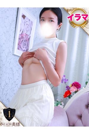 ちひろ2