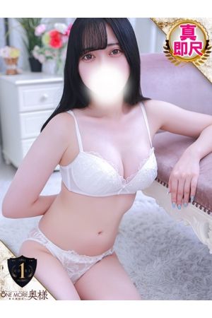 のの3