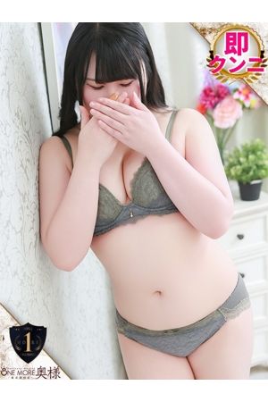ましろ2
