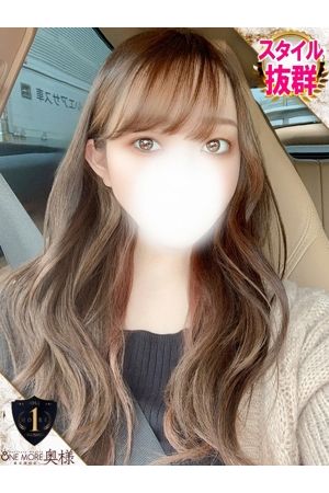 ちさと