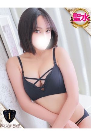 りさ2