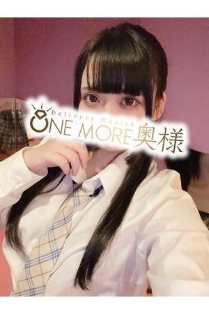 ゆる