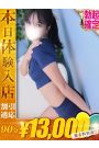 あや