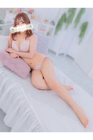 さな2