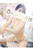 じゅんサムネイル1