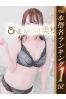 しのんサムネイル1