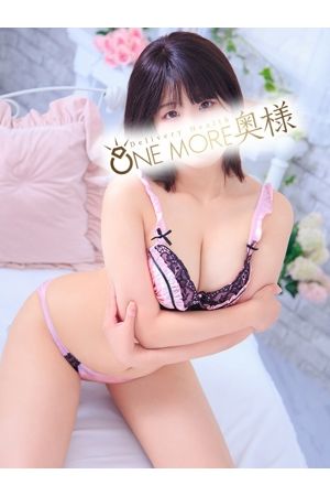 りお1