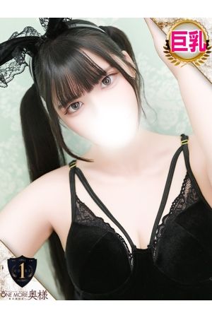 ちゅいん1
