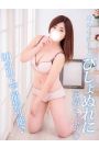 こはく
