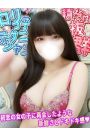 まいか