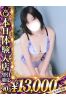 ののあサムネイル1