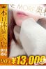 あんなサムネイル1