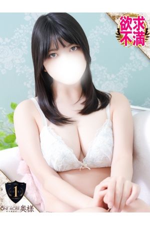 ゆは3
