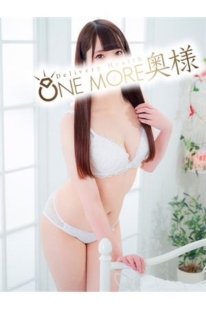りあん3