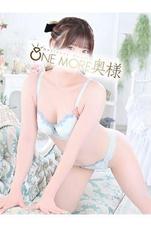 ゆに1