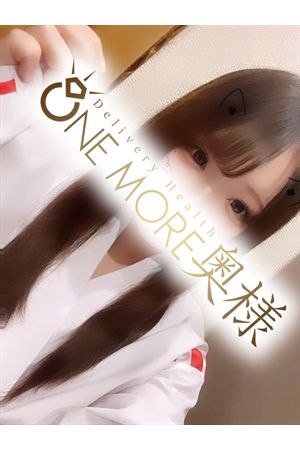 のん1