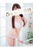 りあんサムネイル4
