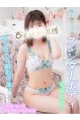 しゅうか
