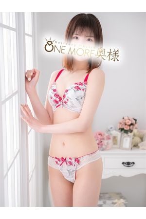 しゅうか1