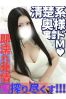 しずくサムネイル1