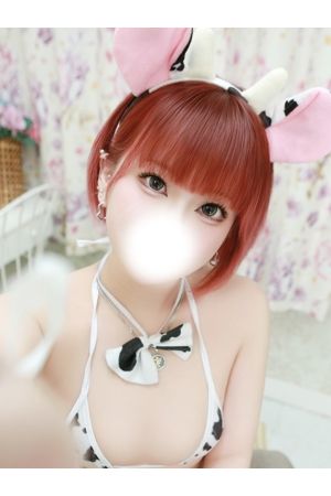 かのん1