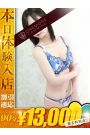 ゆか