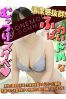 ひいろサムネイル1