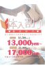 のあサムネイル2