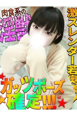 らむ