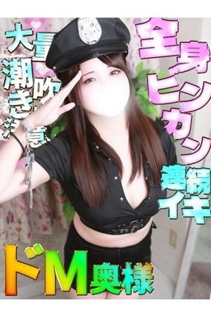 つぐみ