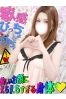 ゆいなサムネイル1