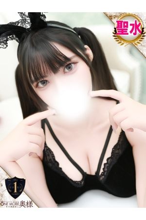 ちゅいん3