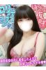 まいかサムネイル1
