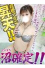 あいか