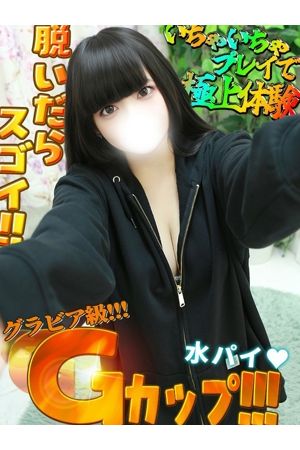ちあき