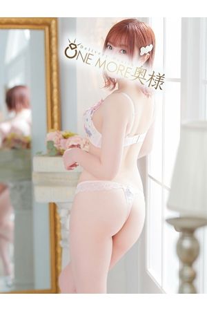 ゆに3