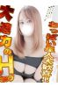 もえかサムネイル1