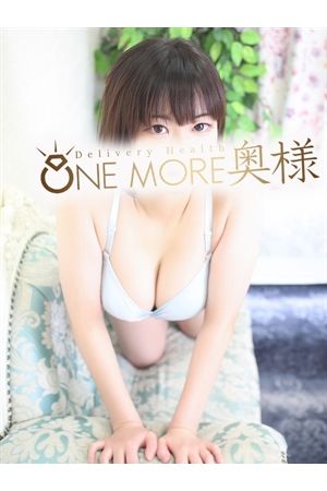 なぎ1