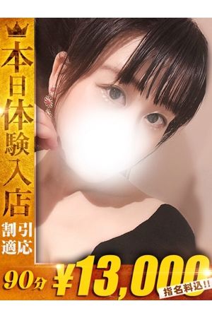 あいか