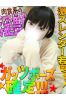 らむサムネイル1
