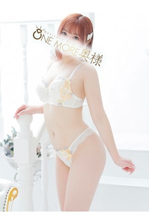 ゆに1