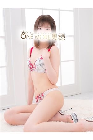 しゅうか3