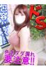 りんかサムネイル1