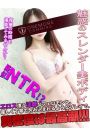 うた