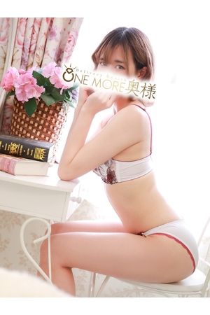 みやび1
