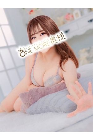 さな1
