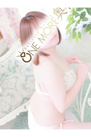 ここな