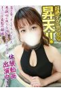 あいか